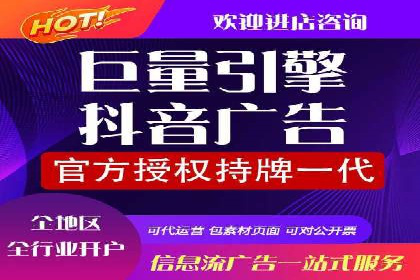 百度运营推广策略解析及实战案例
